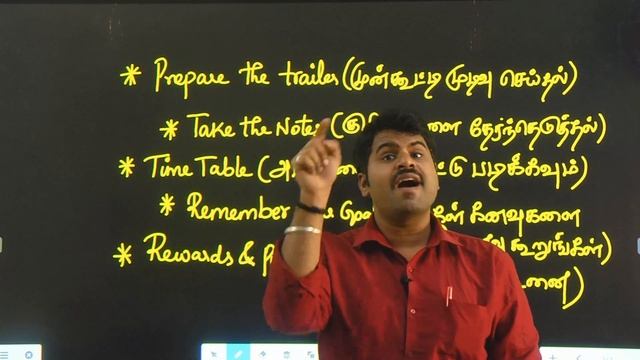 TNUSRB SI/PC 2023 படிக்கவே INTEREST இல்லையா? அப்போ நீங்க இதெல்லாம் பண்ணாம இருக்கீங்க? смотреть онлайн