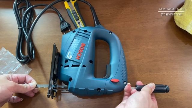 BOSCH GST 65 Professional เลื่อยจิ๊กซอว์ รุ่น GST 65 Professional #Bosch