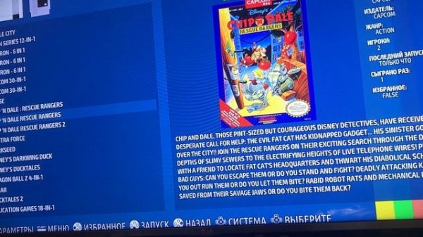 Обзор эксплуатации Raspberry Pi 3 model B