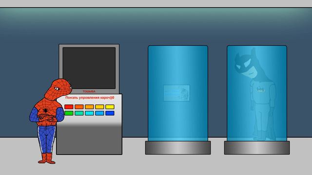 Испытание средства от горящего пукана смотреть онлайн