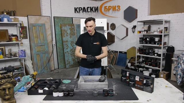 Декор в стиле стимпанк своими руками. Мастер класс. смотреть онлайн