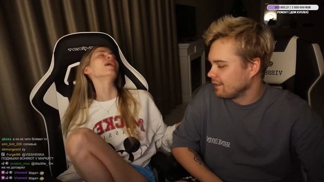 как Марк классно лижет @visshenka смотреть онлайн