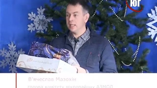 БЕРДЯНСК 22 12 2017 ПОДАРКИ ДЕТСКИЕ САДЫ 3 смотреть онлайн