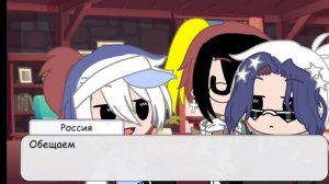 Россия Германия и США в одной комнате на 24 часа челендж 1/? часть