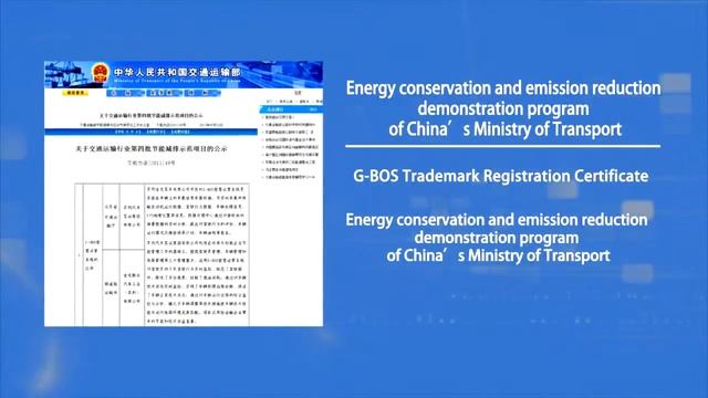 О заводе-производителе автобусов Higer