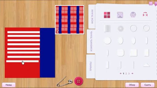 Как сделать футболку с флагом США!видеоурок смотреть онлайн