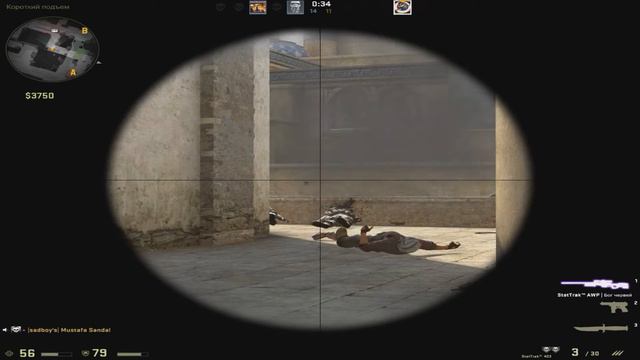 Я ЧИТЕР?! - ГОРИТ ПУКАН ТРОЛЛИНГ В CS:GO (РУССКИЙ ДЕД) смотреть онлайн