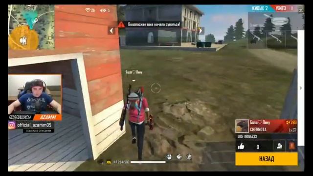 Mars VS Боза.CHERNOTA.Кто же победил? смотреть онлайн