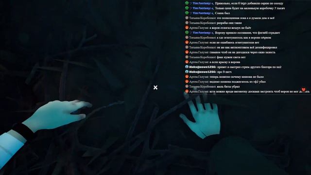 ПРОХОДИМ 9 ПАТЧ В "ПРИВЕТ СОСЕД 2" ! HELLO NEIGHBOR 2 смотреть онлайн