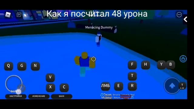 Все авейкинг стенды | Roblox Stand Awakening. смотреть онлайн