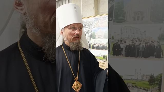 IV Рождественские чтения Минской митрополии «Глобальные вызовы современности... смотреть онлайн