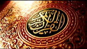 Да Нана хьехам очень сильно плачеть