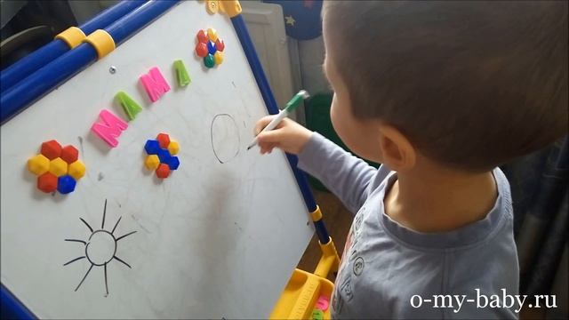 Мольберт «Ника» — видео-отзыв Екатерины смотреть онлайн