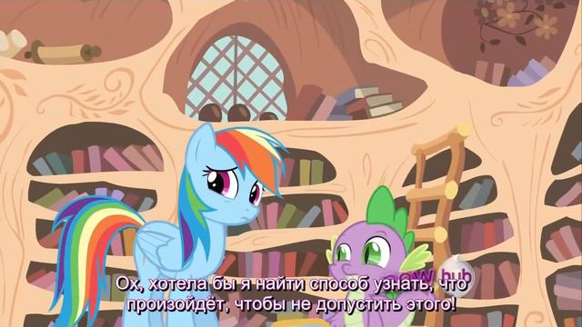 Двадцатая серия второго сезона (цх) S02e20 (rus Hardsub)