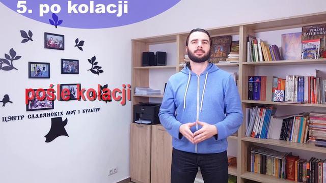 Польский с нуля | ХВАТИТ делать ЭТИ ОШИБКИ #22 смотреть онлайн