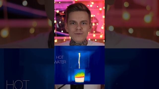 ОБЫЧНЫЕ ВЕЩИ В ТЕПЛОВИЗОРЕ смотреть онлайн