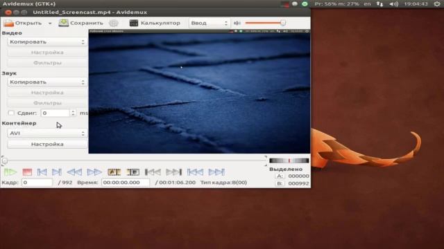 Как в видеоролик добавить звук, используя Avidemux смотреть онлайн