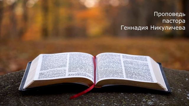 Филиппийцам 4