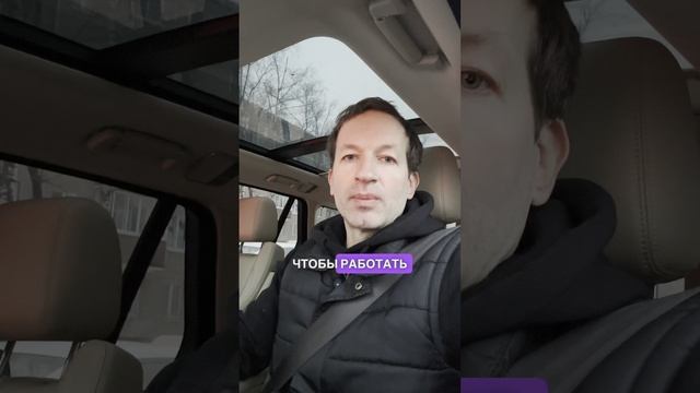 Прогреваешь машину? Завязывай! #бложекрежиссера смотреть онлайн