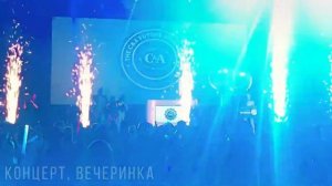 Спаркуляры