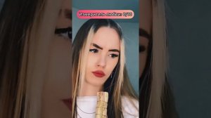 pov: измеритель любви соулмейта❤️