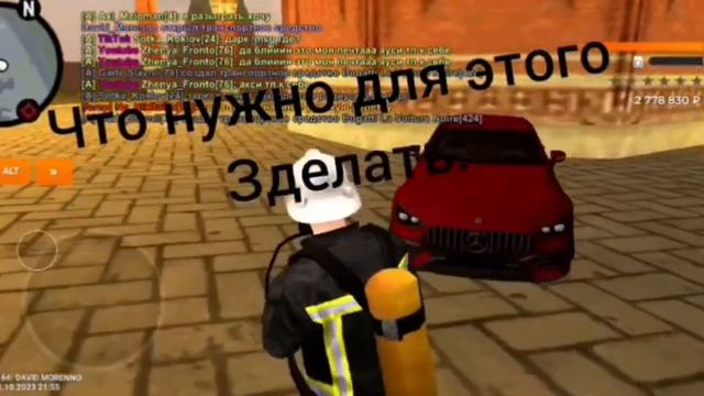 Знай что ангелы не спят# смотреть онлайн