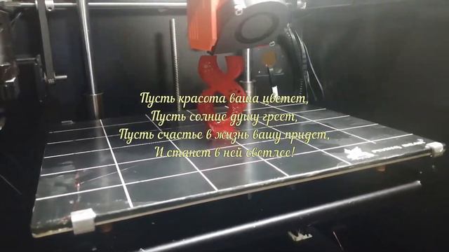 Тайм лапс - поздравление с 8 марта! смотреть онлайн