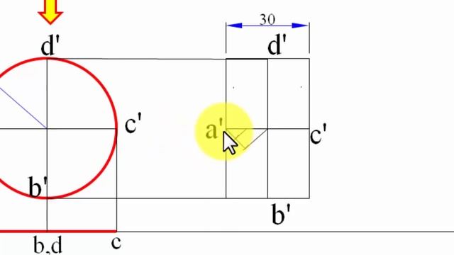 PROJECTION OF PLANES_Lecture 16_Circular Plate смотреть онлайн