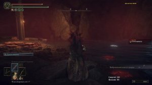 Elden Ring Меч ищейки ИМБА! Прохождение Elden Ring на стриме. OpenWorld ARPG игра Элден Ринг