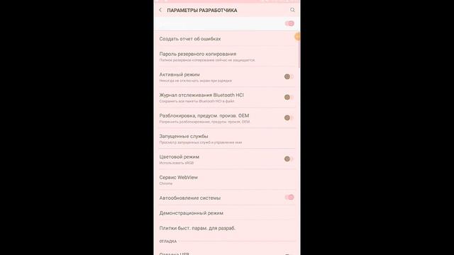 как убрать пиксели в роблокс,туториал!!?? смотреть онлайн