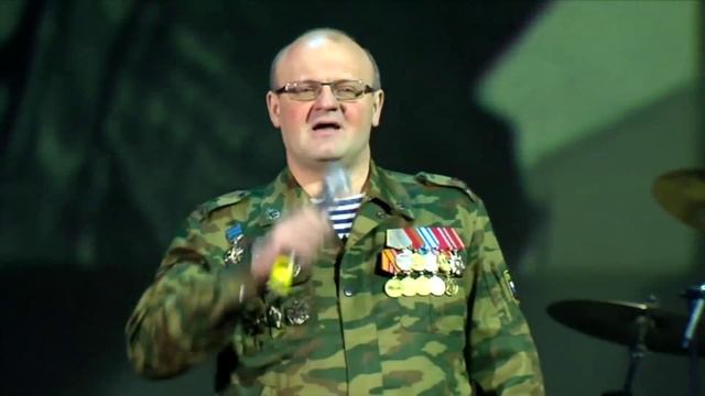 Песня Комиссар группа Иван  Komissar by Ivan Band