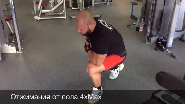 Алиев Сергей #33 (тренировка грудных мышц) смотреть онлайн