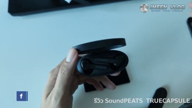 รีวิวสั้นๆ Soundpeats Truecapsule หูฟัง True Wireless ในราคา 1000 +- ที่คุ้มค่าที่จ่ายไป #EP.6 смотреть онлайн
