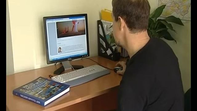 ЛЕСНЯНСКИЙ БЛОГГЕР смотреть онлайн