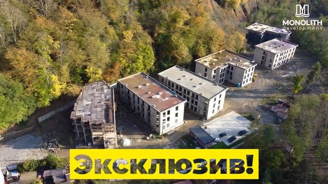 Монолит-Девелопмент: Видеообзор на АК Измайловские Дачи г. Сочи смотреть онлайн