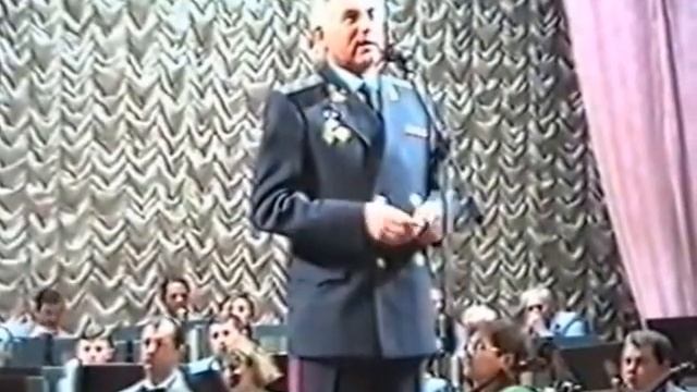 День милиции ЗЮИ 17.12.1998г. смотреть онлайн