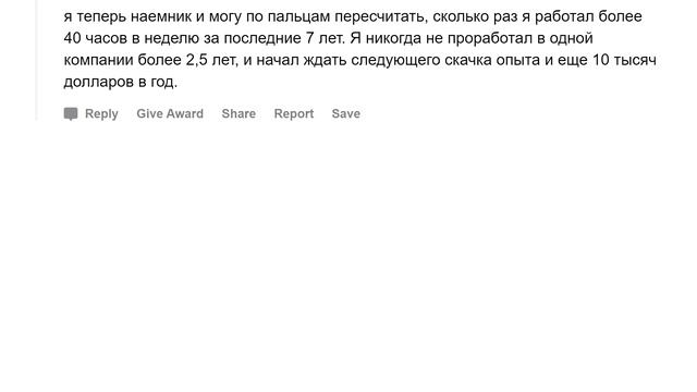 О чём вам врали родители в детстве? смотреть онлайн