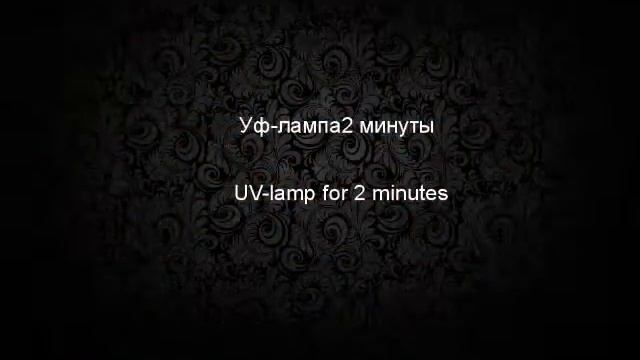 Лунный маникюр в горошек/Half moon polka dots nail design смотреть онлайн