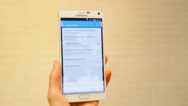 Как настроить автоматическую загрузку файлов из интернета на карту памяти✔ смотреть онлайн