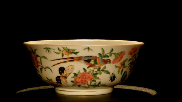 Chinese Famille Rose Bowl 19th Century смотреть онлайн