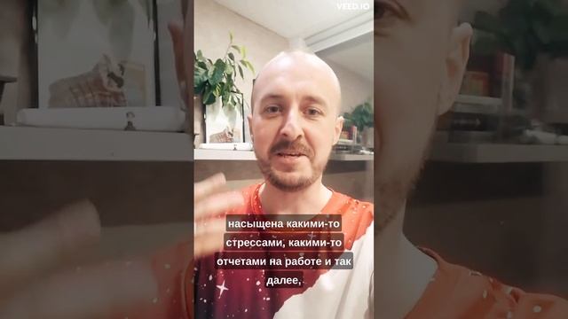Почему пропадают сновидения смотреть онлайн