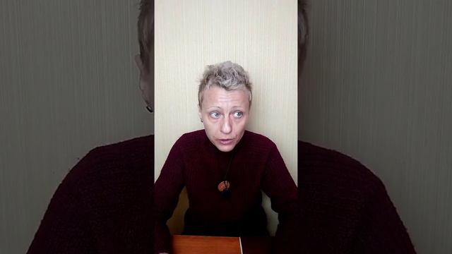 Регрессия в прошлые жизни - знакомство для новичков. Что это, зачем это, опасно ли? смотреть онлайн