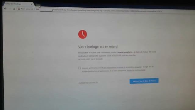 7al mochkilat votre horloge est en retard смотреть онлайн