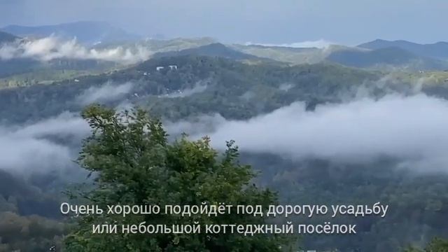 БОЛЬШОЙ УЧАСТОК ПОД СТРОИТЕЛЬСТВА В МАЦЕСТЕ, САЯТ-НОВА || НЕДВИЖИМОСТЬ СОЧИ смотреть онлайн