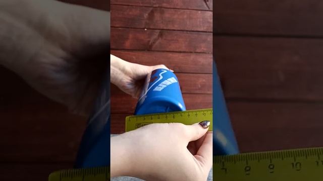 Бутылка д/флейринга синяя смотреть онлайн