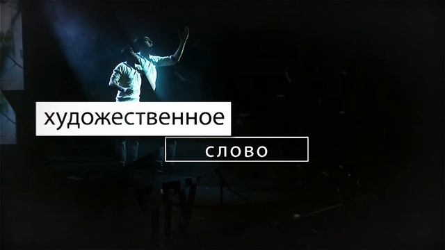 Скоро ВЕСНА! смотреть онлайн