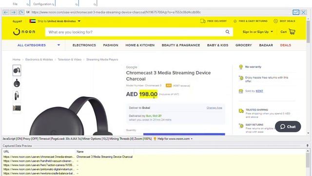 Scraping Product Details (name, Price, Other Sellers) From Noon.com