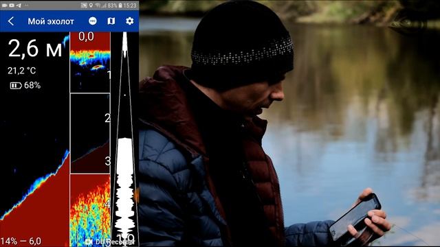 Практик 7 WIFI МАЯК | Поиск и отображение рыбы у дна