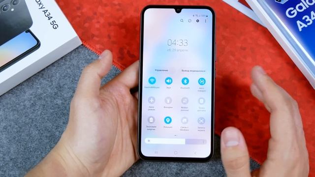 ВЗЯЛ САМЫЙ МОЩНЫЙ SAMSUNG GALAXY A34 и ОФИГЕЛ!? ПРОРЫВ!? ТАКОГО от SAMSUNG Я НЕ ОЖИДАЛ! смотреть онлайн