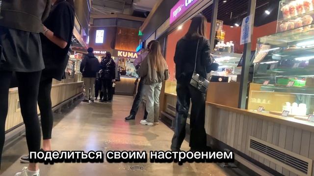 Знакомства с девушкой | Как побороть страх подхода ? #отношения#психология#знакомства смотреть онлайн